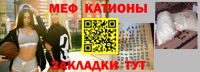 mix Краснодар