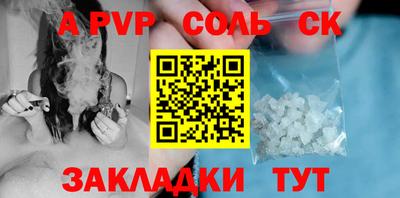 mix Краснодар