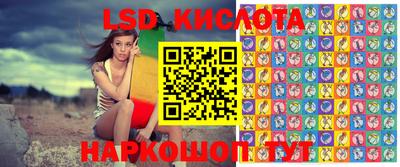 mix Краснодар