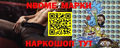 mix Краснодар