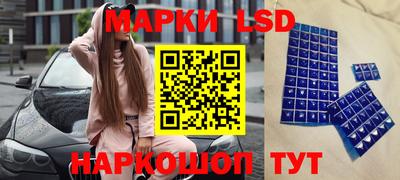 метадон Краснознаменск