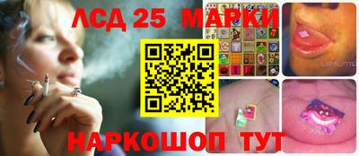 метадон Краснознаменск