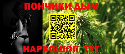 метадон Краснознаменск
