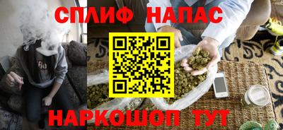 mix Краснодар