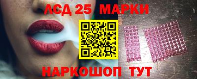 метадон Краснознаменск