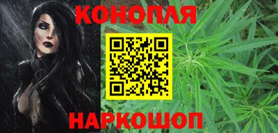 метадон Краснознаменск