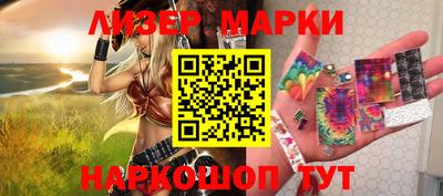 mix Краснодар