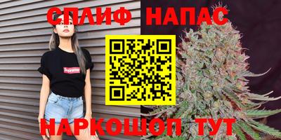 mix Краснодар