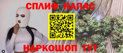 метадон Краснознаменск