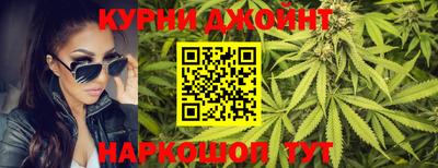 метадон Краснознаменск