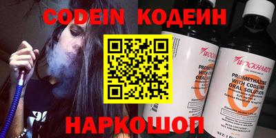 mix Краснодар