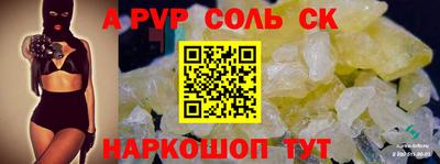 mix Краснодар