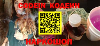 метадон Краснознаменск