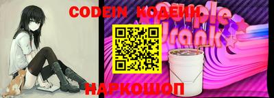mix Краснодар
