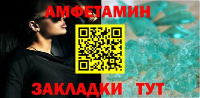 метадон Краснознаменск