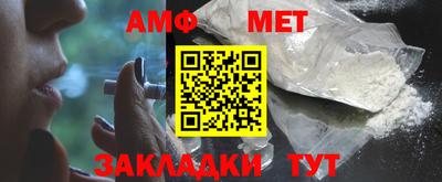 метадон Краснознаменск