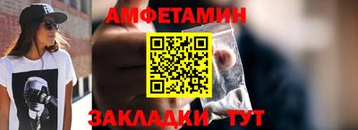 mix Краснодар