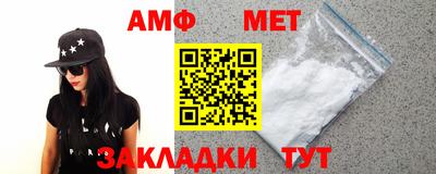 метадон Краснознаменск