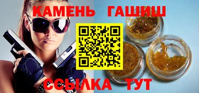 метадон Краснознаменск