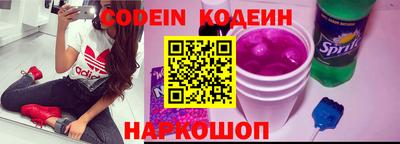 mix Краснодар