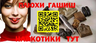 mix Краснодар