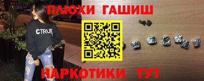 метадон Краснознаменск