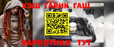 метадон Краснознаменск