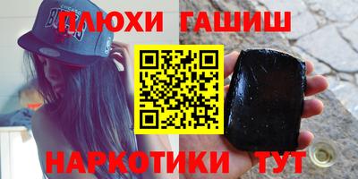 mix Краснодар