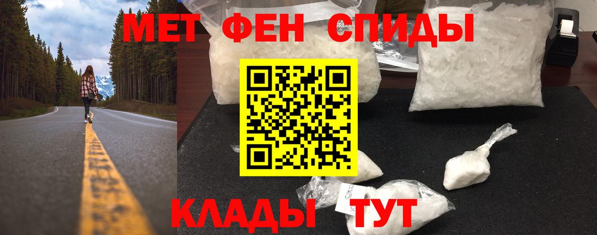 Купить закладку  Канабис  Вход с VPN  КОКАИН  ГАШ  ЭКСТАЗИ  Карталы  Меф кристаллы 